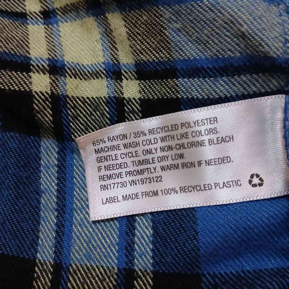 Wild fable vintage shirt small