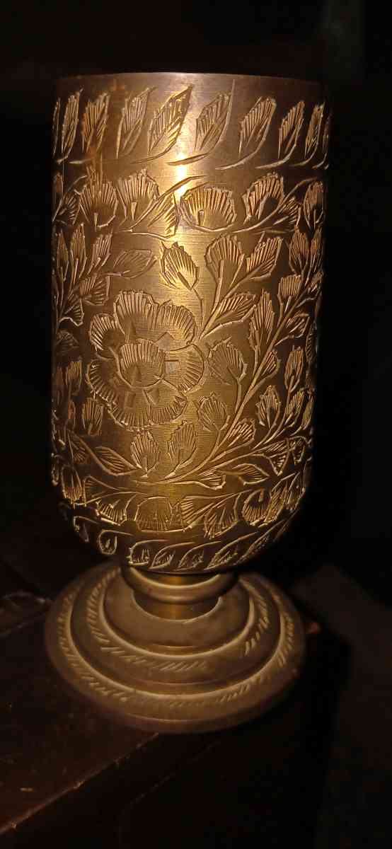 Vintage Floral Etched Brass Footed Vase Goblet Made in India