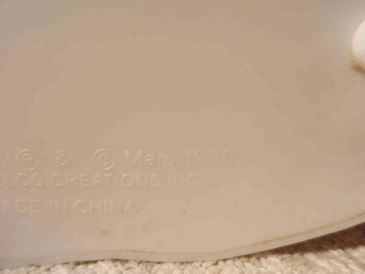 MMs Christmas toy 1999