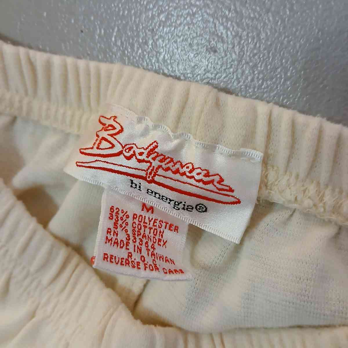 Bodywear thermal pants for women size M