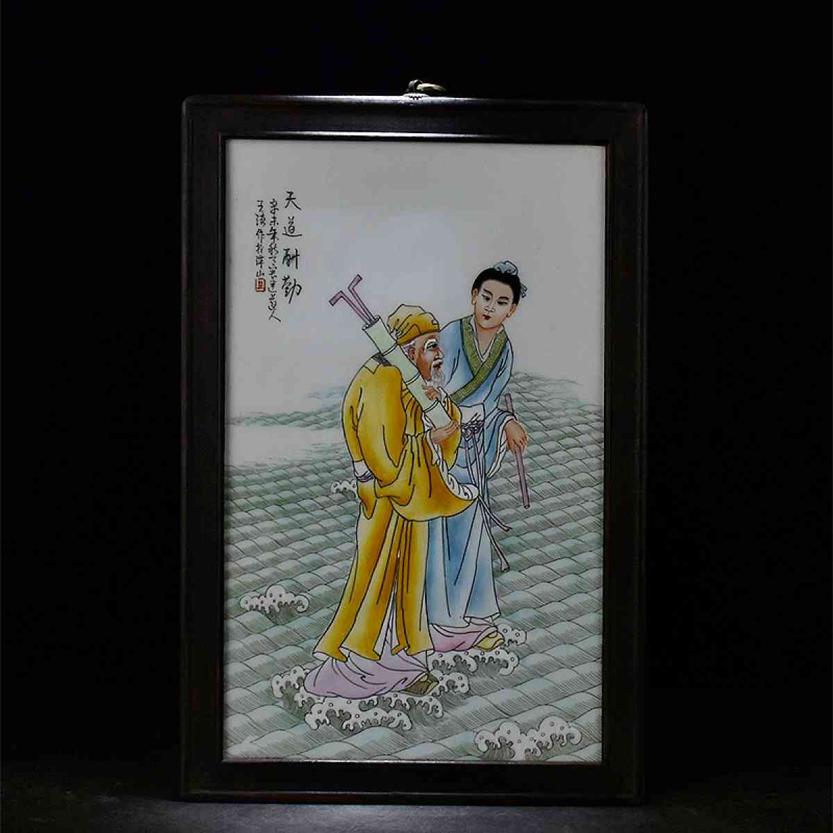 Chinese ceramic painting Asian antique porcelain