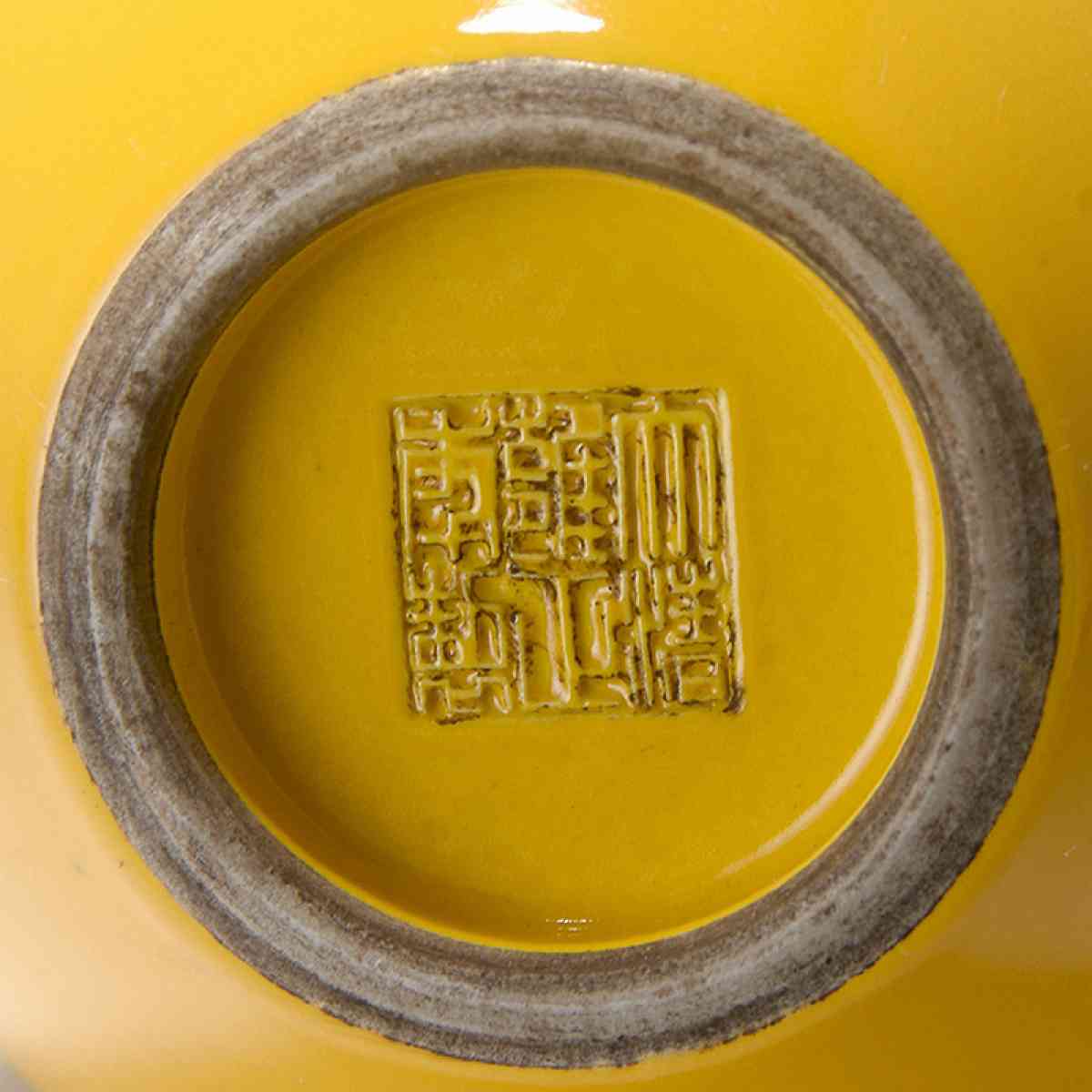 chinese ceramic vase