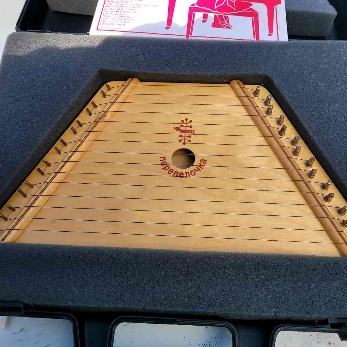 Harp Belarus 15 String Wooden Vintage Musical Instrument wBo