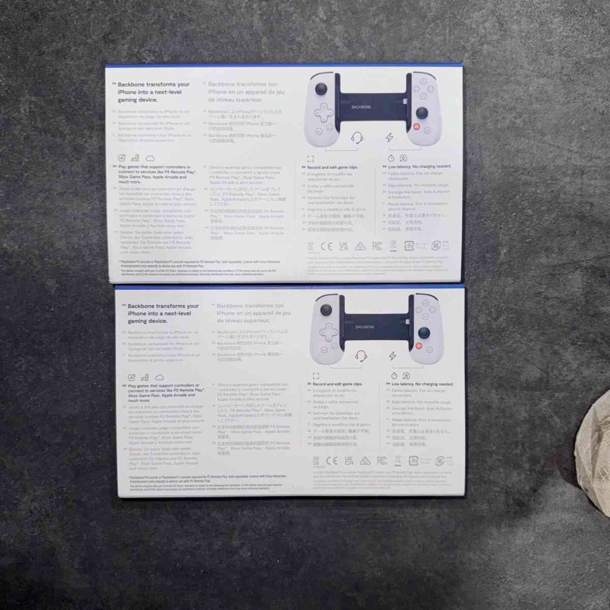 PlayStation Backbone