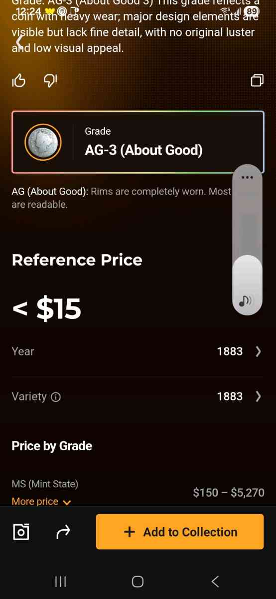 1883 Liberty V Nickel