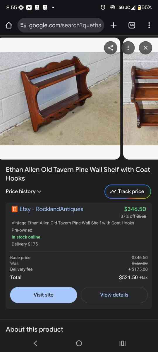 EITHEN ALLEN WALL SHELF
