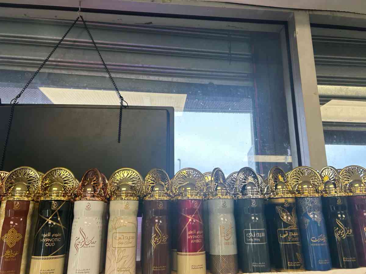 Dubai Arabiyat Prestige Perfume Spray 200ml 12 pack