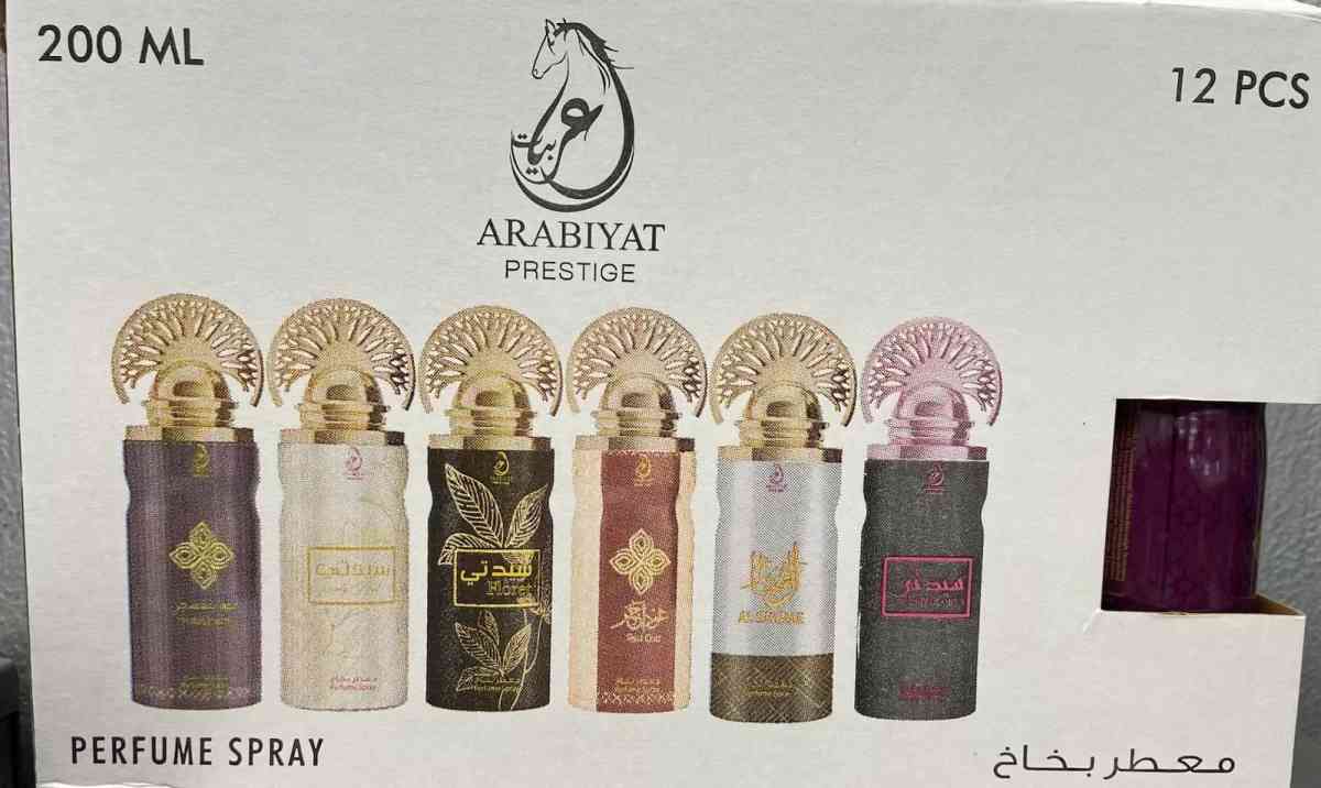 Dubai Arabiyat Prestige Perfume Spray 200ml 12 pack