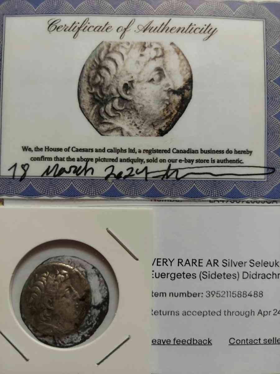 VERY RARE  AR SILVER  SELEUKID EMPIRE ANTIOCHOS VIIEUERGETES
