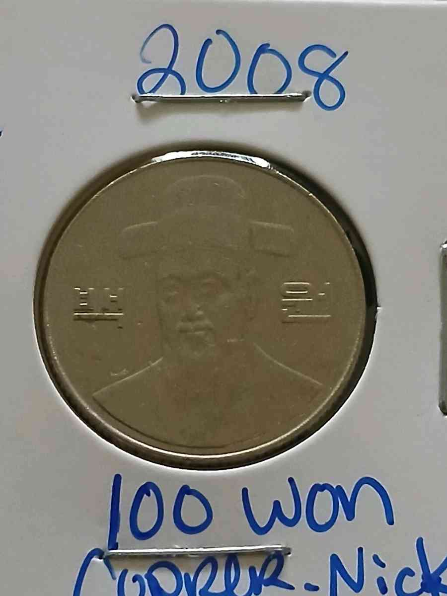 2008 South Korean 100 won copper nickle