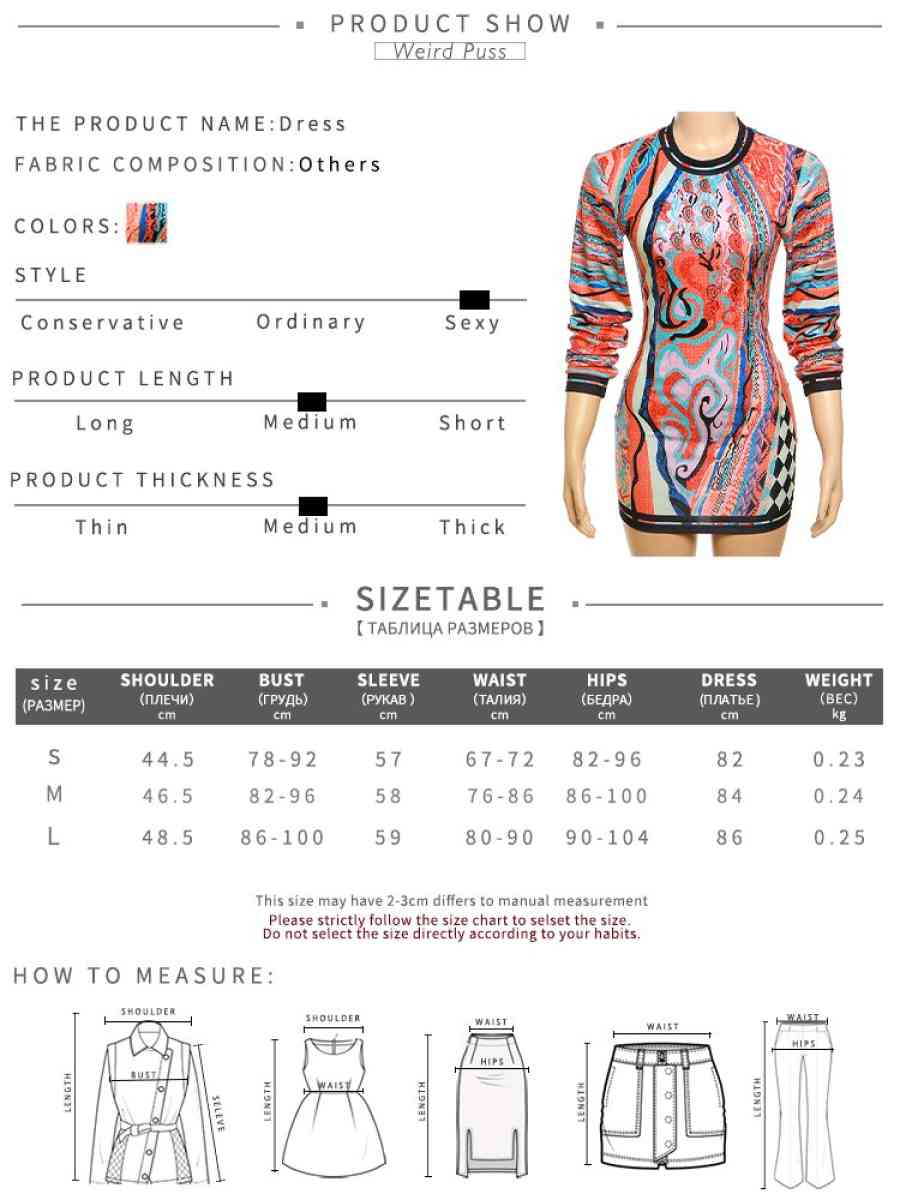 colorful Prints Women Sexy Fashion Dress size small medium l