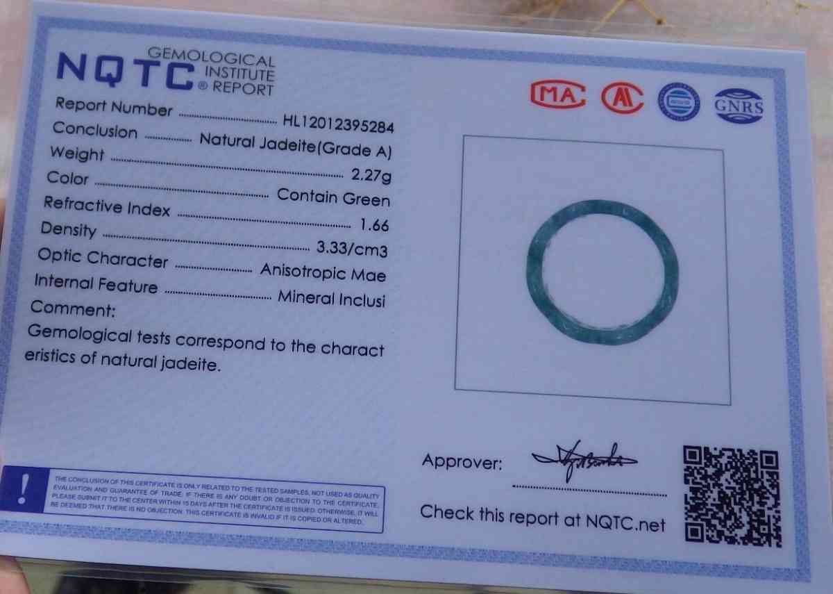 Certificate Jadeite Jade Green Ring Old Money Coin size6