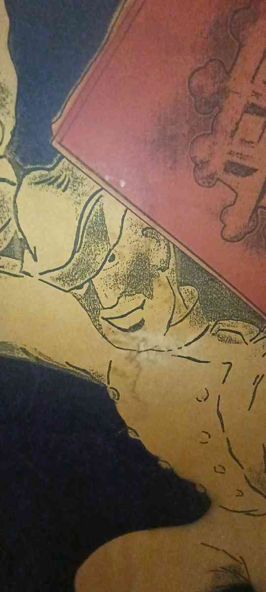 Rare Vintage Style French Waffle Poster Art  RITA SCHES Larg