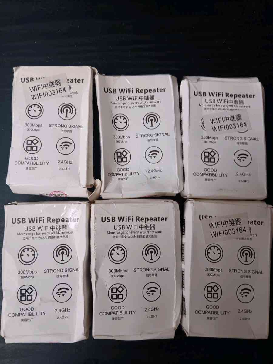 USB MINI WIFI REPEATER