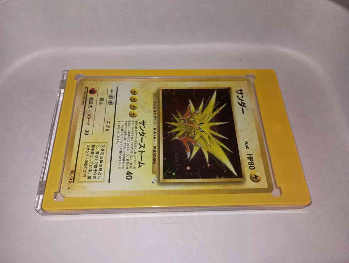Pokemon card zapados Japanese holo